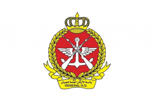رئاسة الأركان العامة للجيش