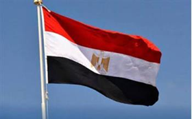مصر