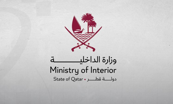 قطر