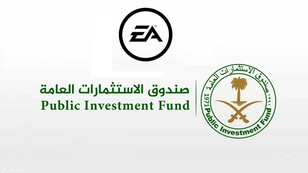 السعودية