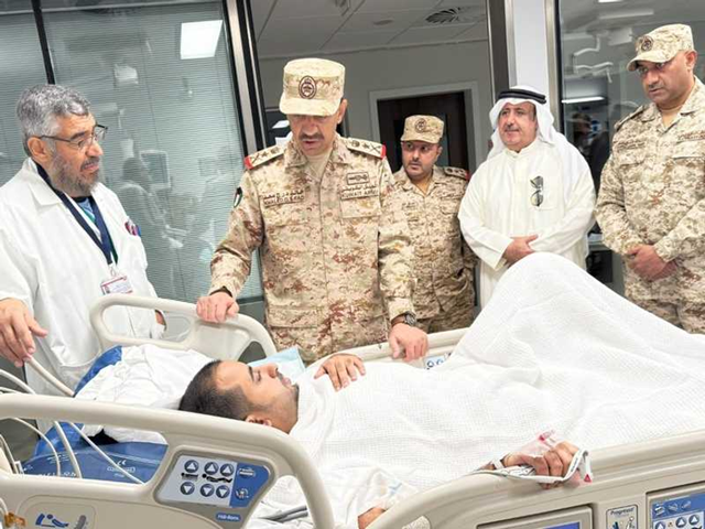 الكويت