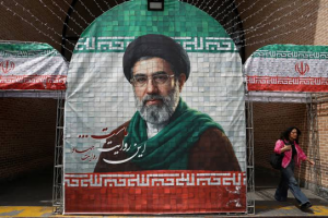 ايران