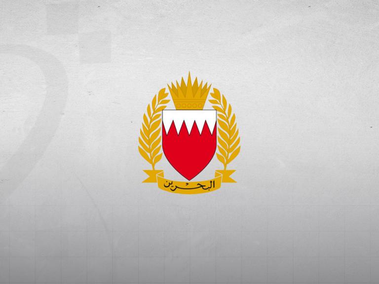 البحرين