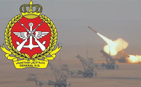 الكويت