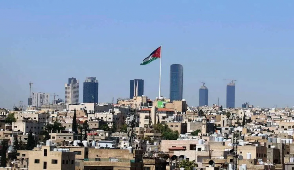 الأردن