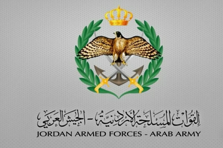 الاردن