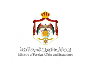 الاردن