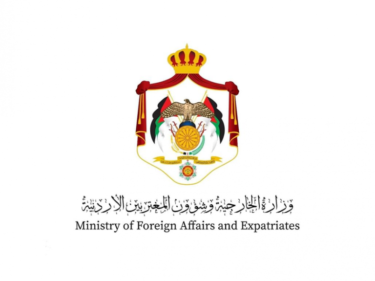 الاردن