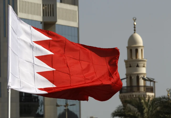 البحرين