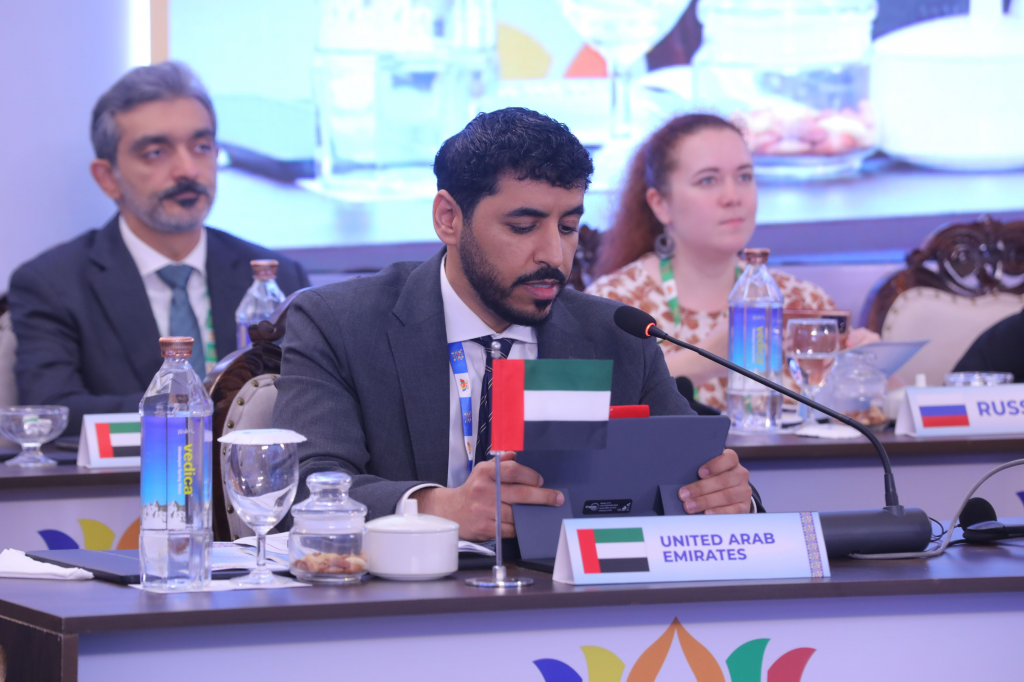 الإمارات