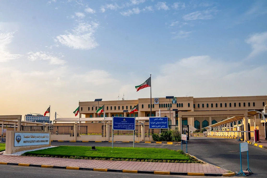 الكويت