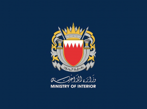 البحرين