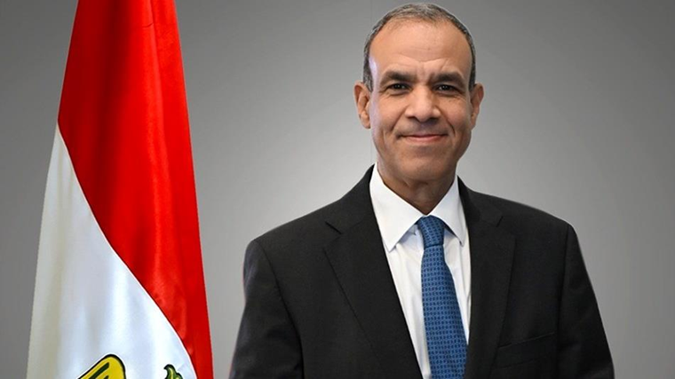 مصر