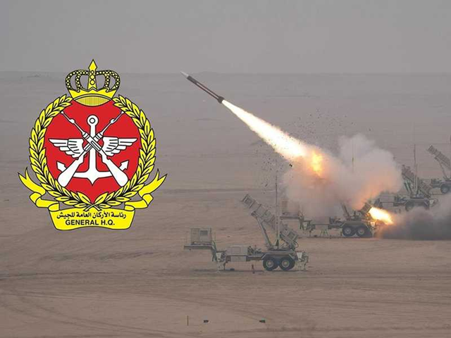 الكويت