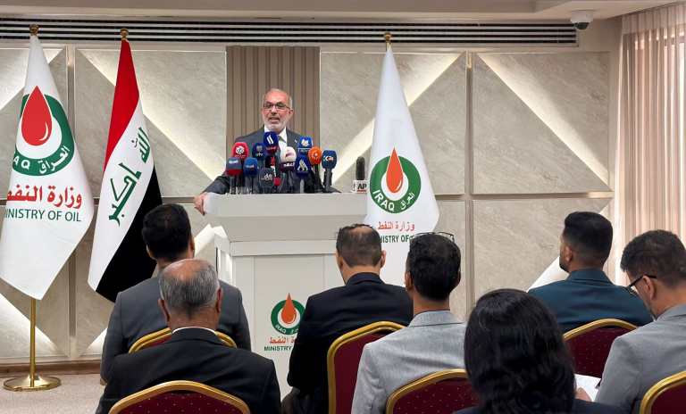 العراق