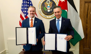 الاردن