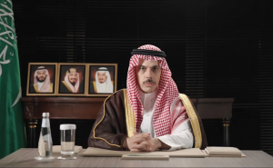 وزير الخارجية السعودي
