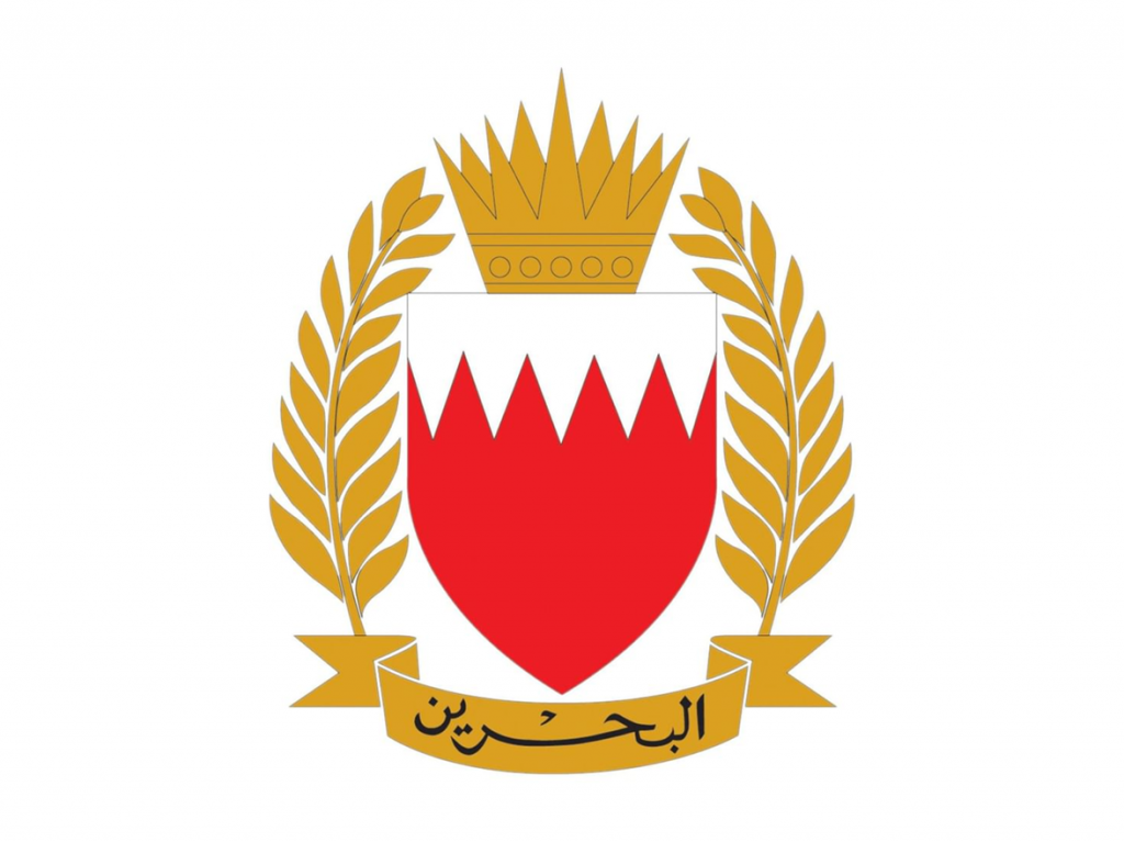 البحرين