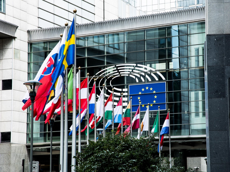 الاتحاد الاوروبي