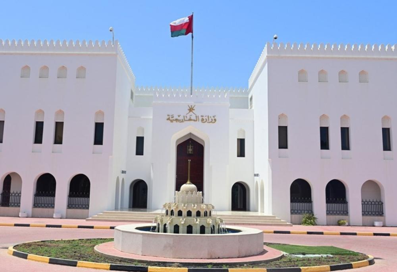 عمان