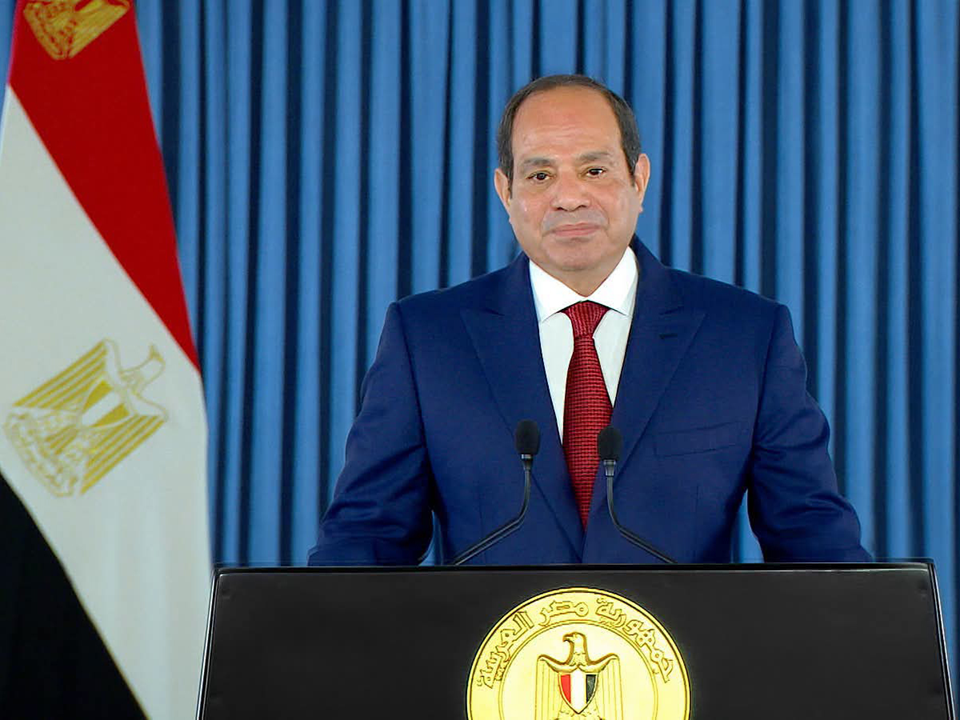 مصر