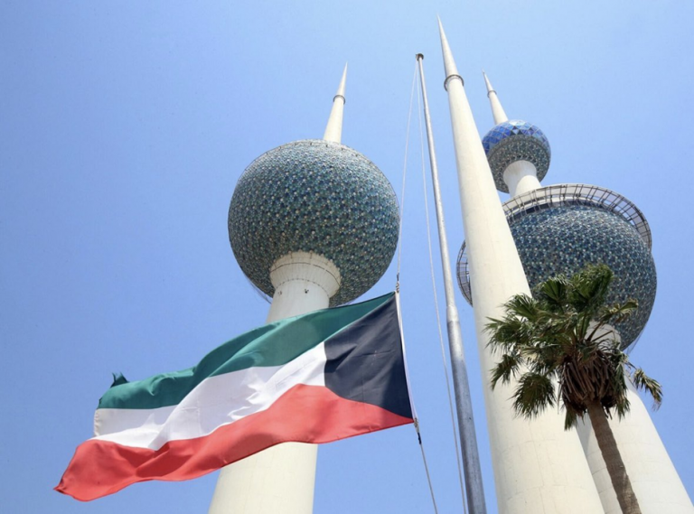 الكويت