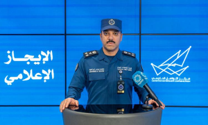 الكويت