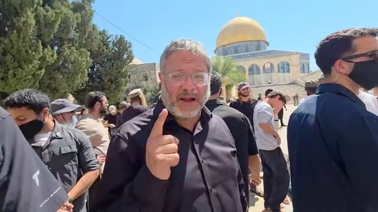 ايتمار بن جفير