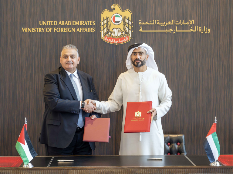 الامارات