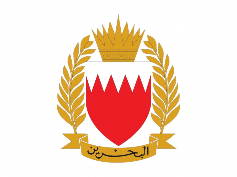 البحرين