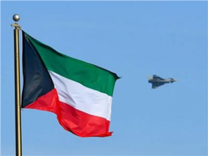 الكويت