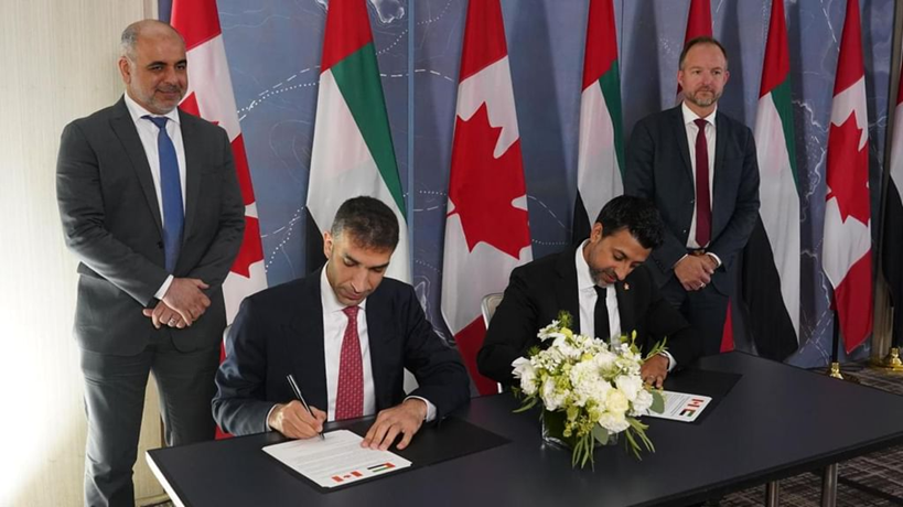 الامارات
