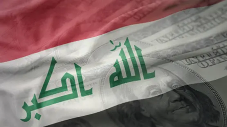 العراق