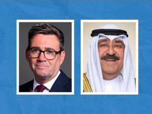 أمير الكويت