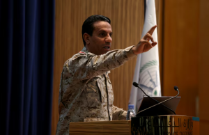 وزارة الدفاع السعودية