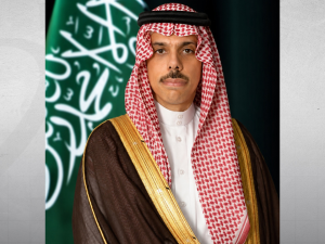 السعودية