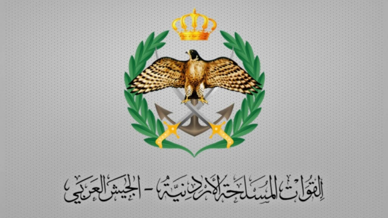 الجيش الأردني