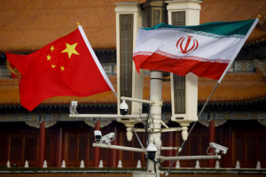 ايران