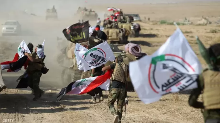 العراق