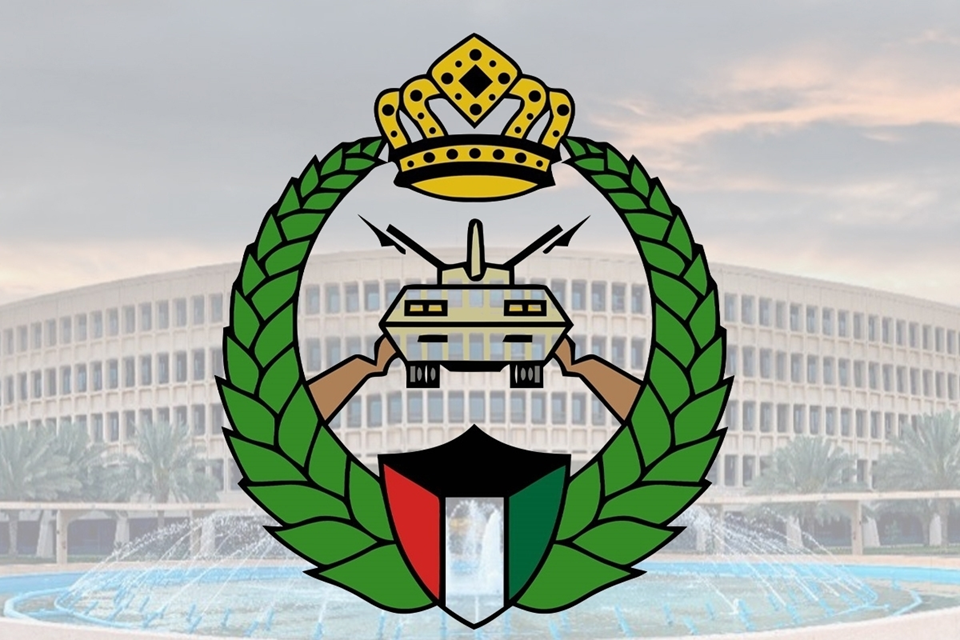 الكويت