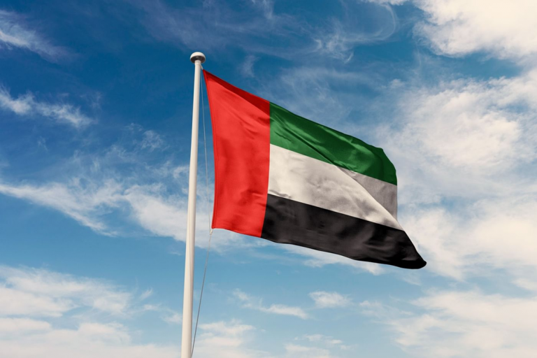 الإمارات