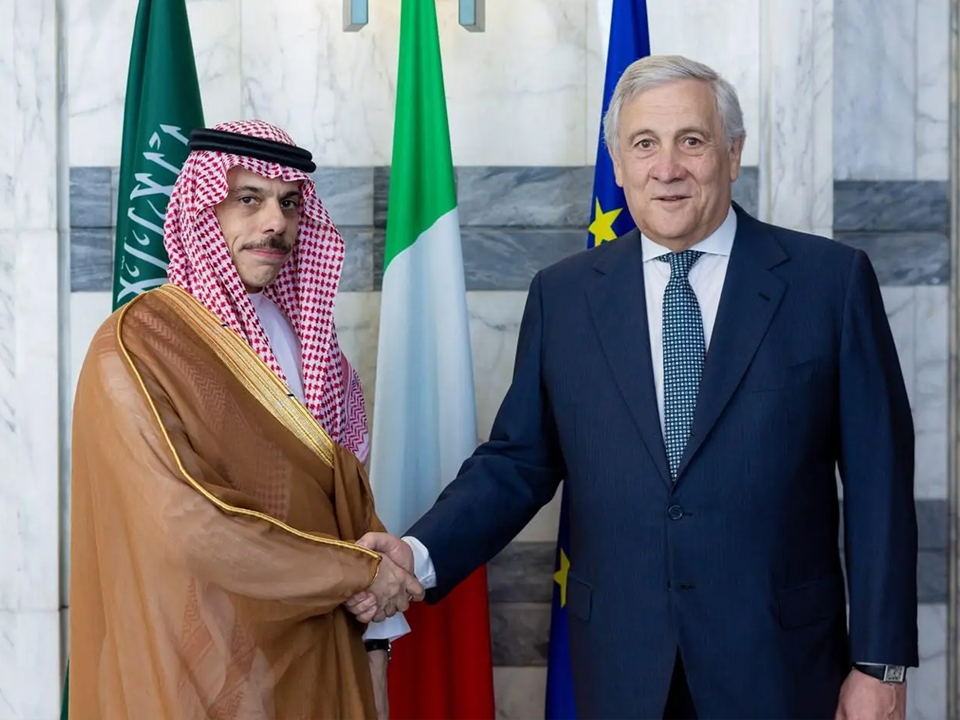 السعودية وإيطاليا