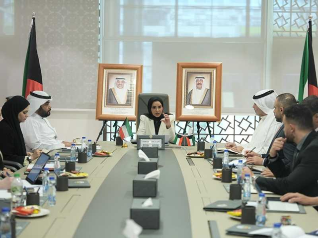 الكويت
