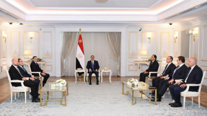 مصر