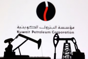 مؤسسة البترول الكويتية
