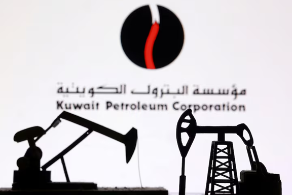 مؤسسة البترول الكويتية