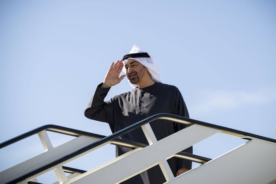 الامارات