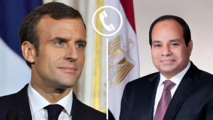 مصر و قرنسا