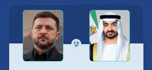 محمد بن زايد وزيلينسكي