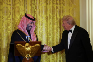 السعودية